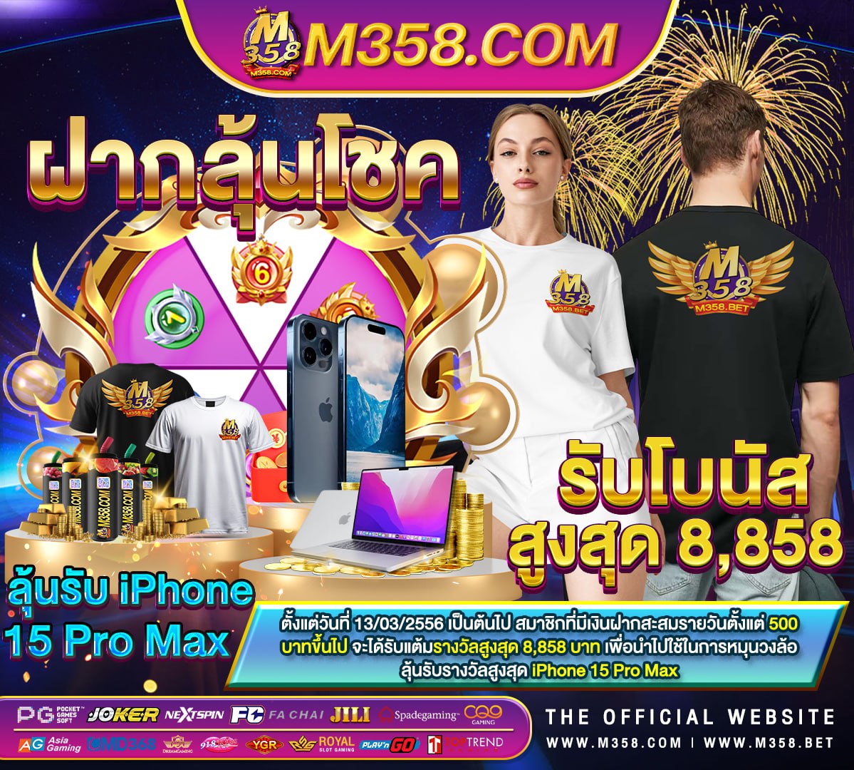 สายเคเบิลในบาคาร่าหมายถึงอะไร sbobet asia บาคาร่า ออนไลน์ มือถือ